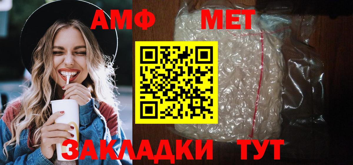  Кокаин Усинск