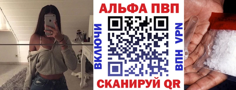 OMG ссылки Усинск А ПВП СК