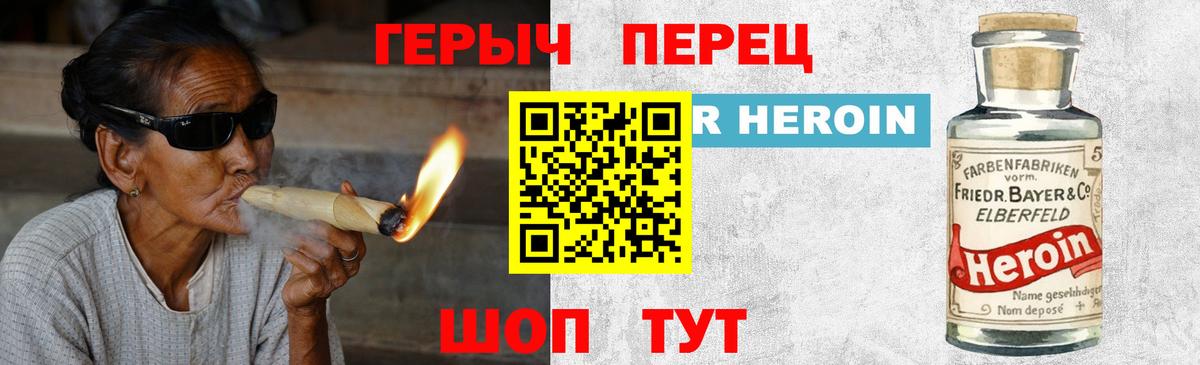 Усинск  Вход с VPN  MDMA  Мефедрон   Каннабис  ГАШИШ 