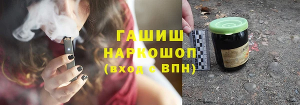 амф Аркадак