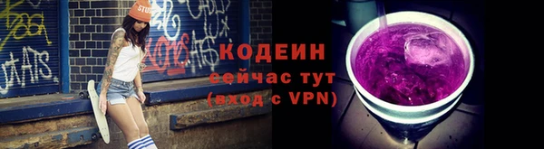 кокс Армянск