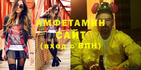 мдма Тихорецк