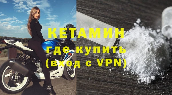 амф Аркадак