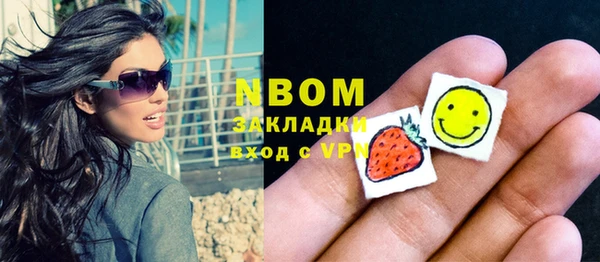 мдма Тихорецк