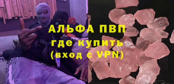 амф Аркадак