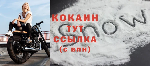 амф Тобольск