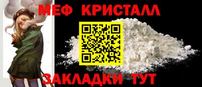 эйфоретик Кумертау