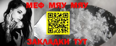 крисы Кулебаки