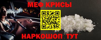 эйфоретик Кумертау