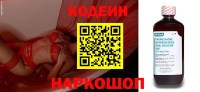 эйфоретик Кумертау