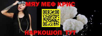 эйфоретик Кумертау