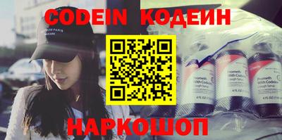крисы Кулебаки