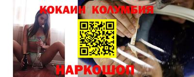 марки lsd Кунгур