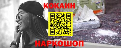 эйфоретик Кумертау