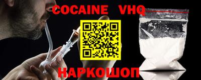прущие крисы Надым