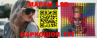 эйфоретик Кумертау