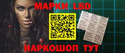 эйфоретик Кумертау