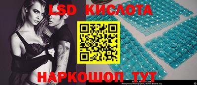 эйфоретик Кумертау