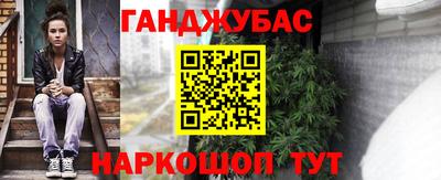марки lsd Кунгур