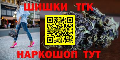 марки lsd Кунгур