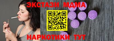 крисы Кулебаки