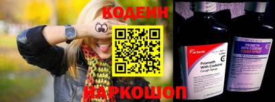 марки lsd Кунгур