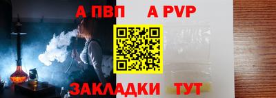 марки lsd Кунгур