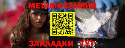 крисы Кулебаки