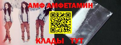 крисы Кулебаки