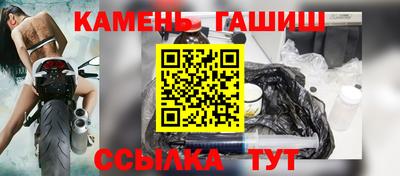 марки lsd Кунгур