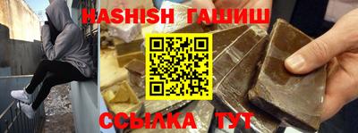 марки lsd Кунгур