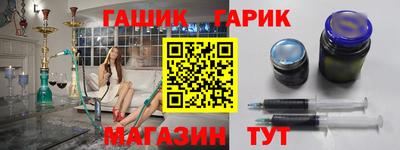 марки lsd Кунгур
