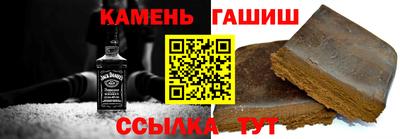 крисы Кулебаки