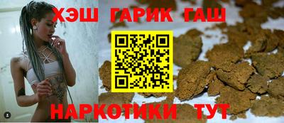 крисы Кулебаки