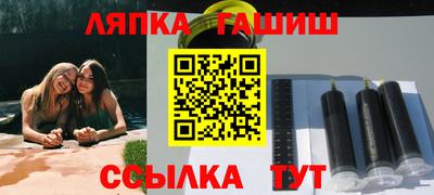 крисы Кулебаки