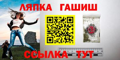 эйфоретик Кумертау