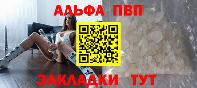 эйфоретик Кумертау