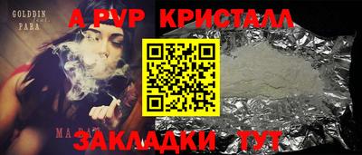 марки lsd Кунгур