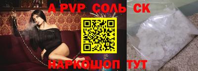 крисы Кулебаки