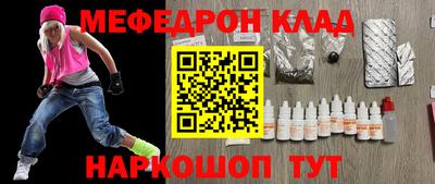 крисы Кулебаки
