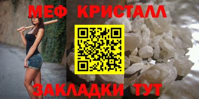 крисы Кулебаки