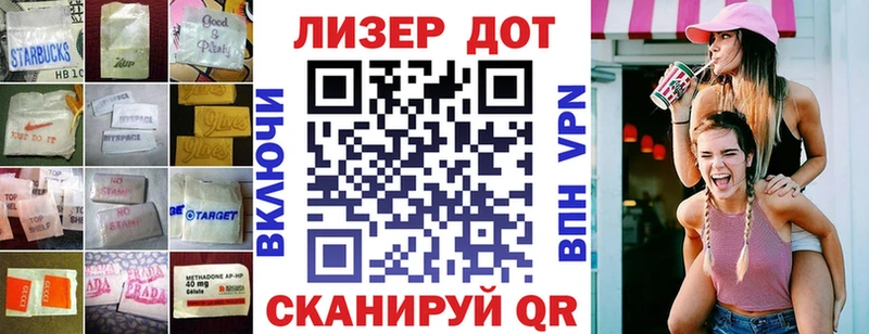 ЛСД экстази ecstasy  Усинск 