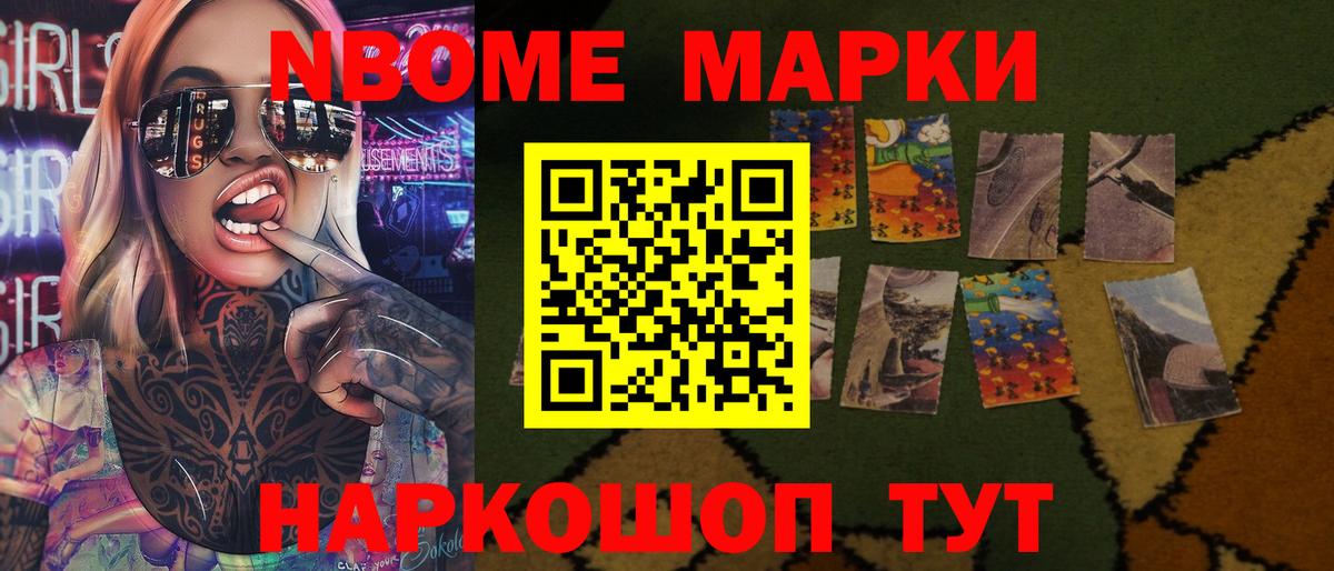 hydra маркетплейс  LSD-25 экстази кислота  Вход с VPN  Усинск  ЛСД экстази кислота 