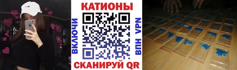 Меф кристаллы  Усинск 