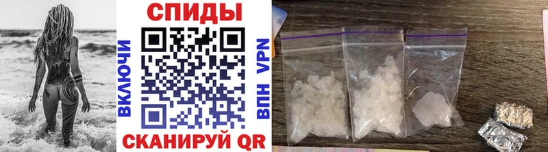 закладки  Усинск  МЕГА tor  Первитин кристалл 