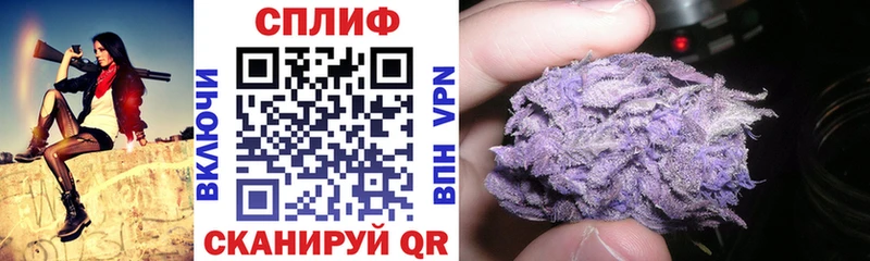 купить наркотики сайты  Усинск  дарк нет телеграм  Бошки марихуана марихуана 